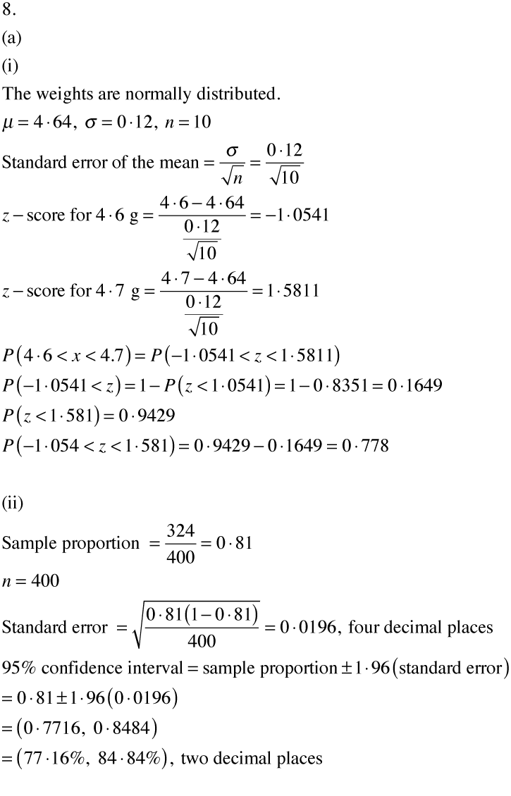 leaving-cert-maths-higher-2018-paper-2-q8