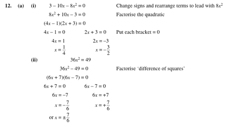 Junior Cert. Maths (Higher) Edco Sample C: Paper 1 Q12