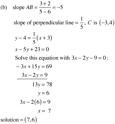 Leaving Cert. Maths (Higher) 2016: Paper 2 Q1