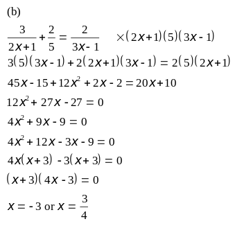 Leaving Cert. Maths (Higher) 2019: Paper 1 Q1