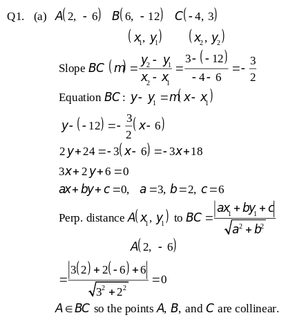 Leaving Certificate Maths (Higher) 2020: Paper 2 Q1