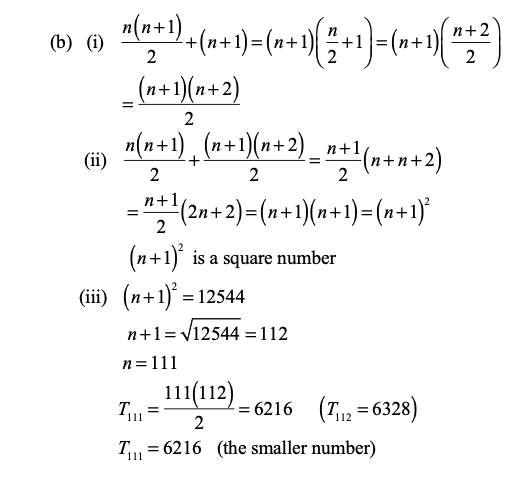 Leaving Certificate Maths (Higher) 2020: Paper 1 Q7