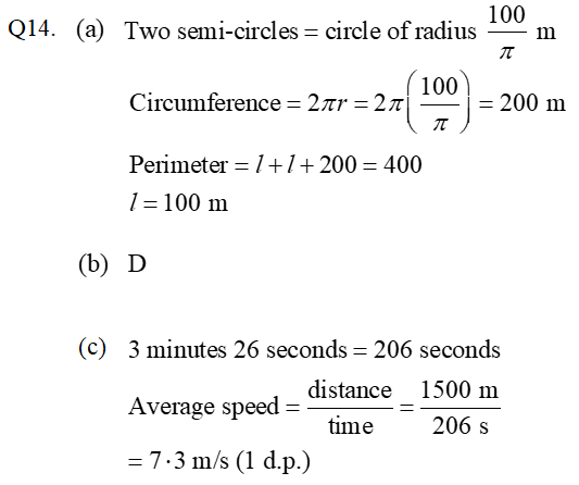 junior-cert-maths-higher-edco-sample-a-q14