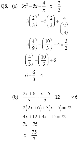 junior-cert-maths-higher-edco-sample-c-q8