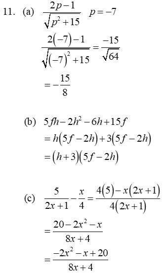 junior-cert-maths-higher-sec-sample-q11