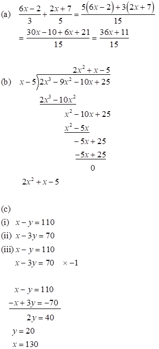 junior-cycle-maths-higher-sample-b-q5