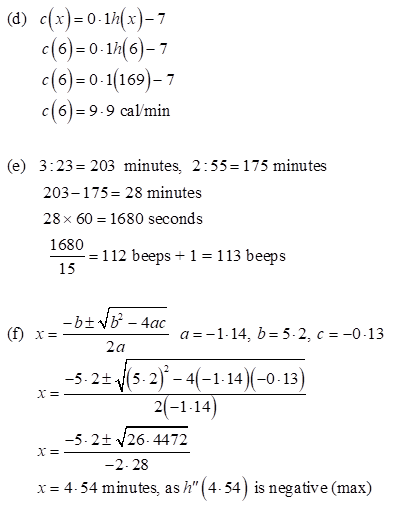 Leaving Certificate Maths (Ord) 2022: Paper 1 Q7