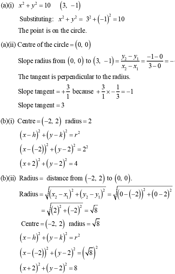 Leaving Certificate Maths (Ord) 2022 Deferred: Paper 2 Q3